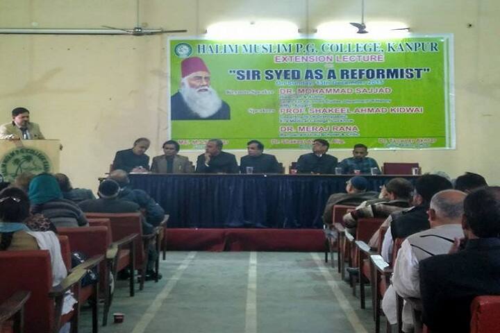 Halim Muslim PG College campus in Kanpur, Uttar Pradesh, India — photo 4