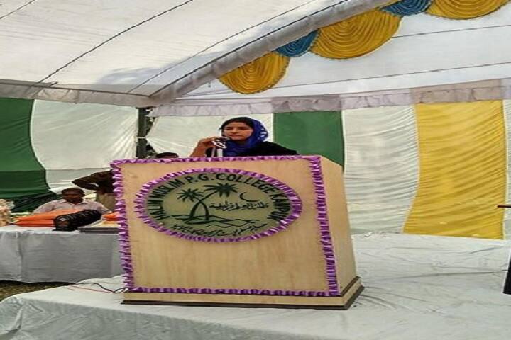 Halim Muslim PG College campus in Kanpur, Uttar Pradesh, India — photo 5
