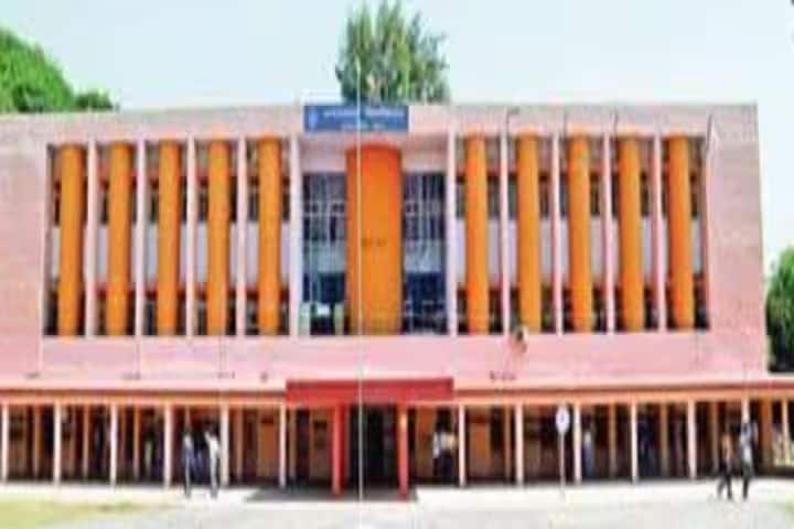 Department of Law, Barkatullah University, Bhopal campus in Bhopal, Madhya Pradesh, India