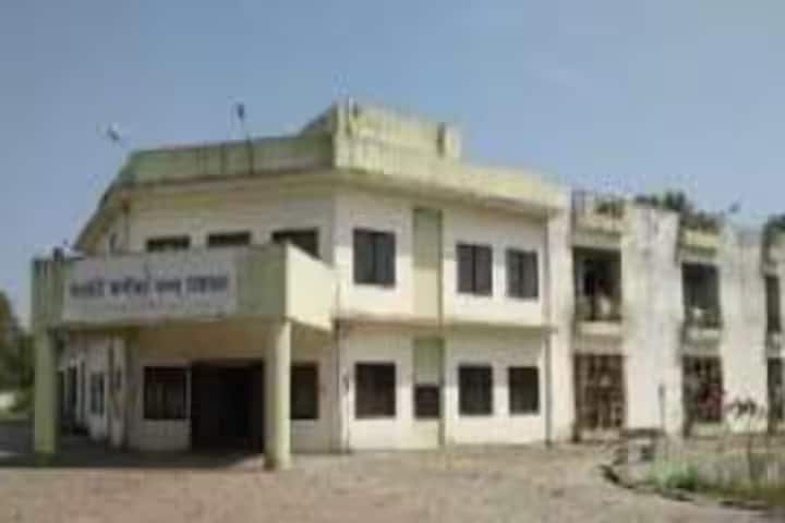 Department of Law campus in Bhopal, Madhya Pradesh, India — photo 5