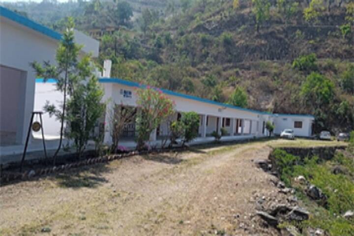 Mahayogi Guru Gorakhnath Government Degree College campus in Pauri Garhwal, Uttarakhand, India — photo 2