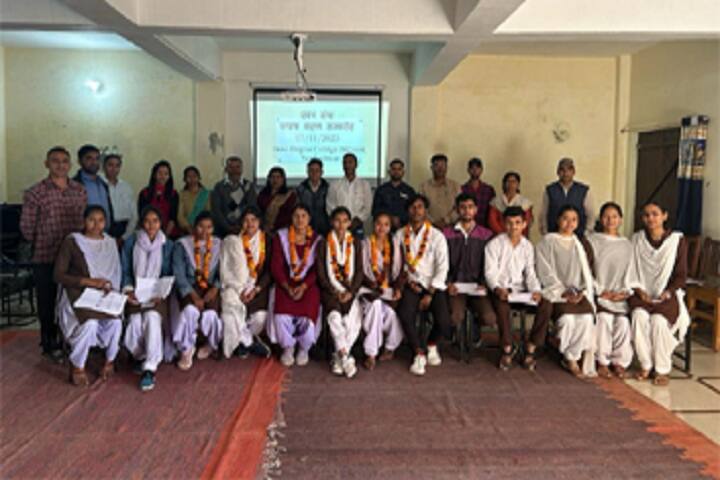 Mahayogi Guru Gorakhnath Government Degree College campus in Pauri Garhwal, Uttarakhand, India — photo 6