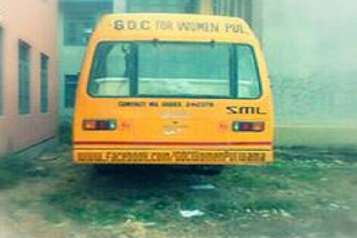 Government Degree College Women campus in Pulwama, Jammu and Kashmir, India — photo 5