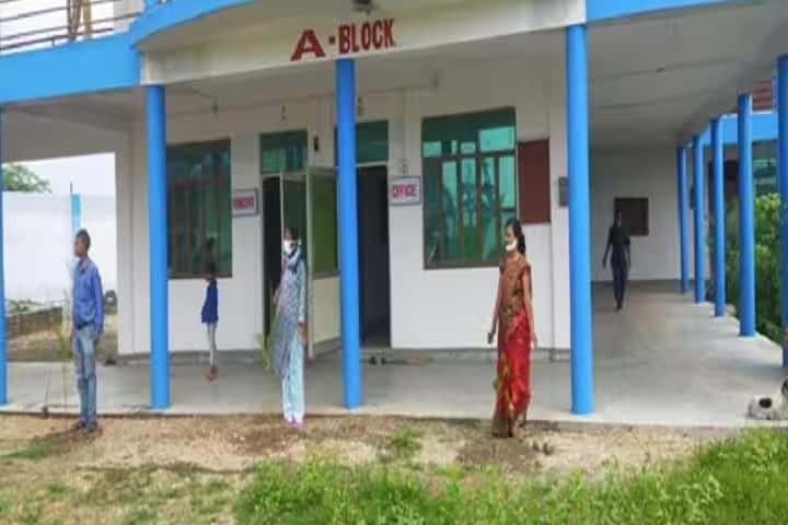 Children Teacher's Training College campus in Kota, Rajasthan, India — photo 1