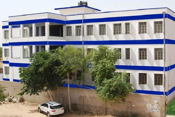 Hans College of Education campus in Jaipur, Rajasthan, India — photo 1