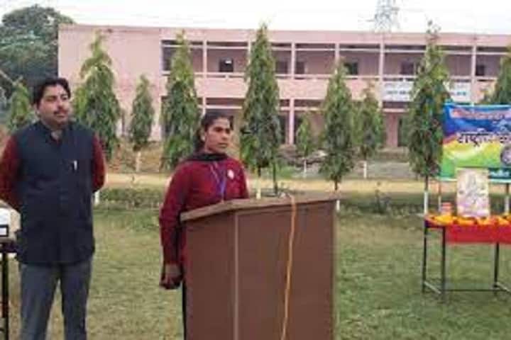 Hari Mangal Mahavidyalaya campus in Moradabad, Uttar Pradesh, India — photo 5