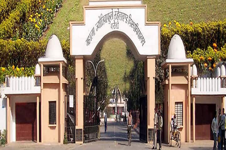 Haleema Marya Anwar Rizvi Parshikshan Sansthan campus in Bijnor, Uttar Pradesh, India — photo 1