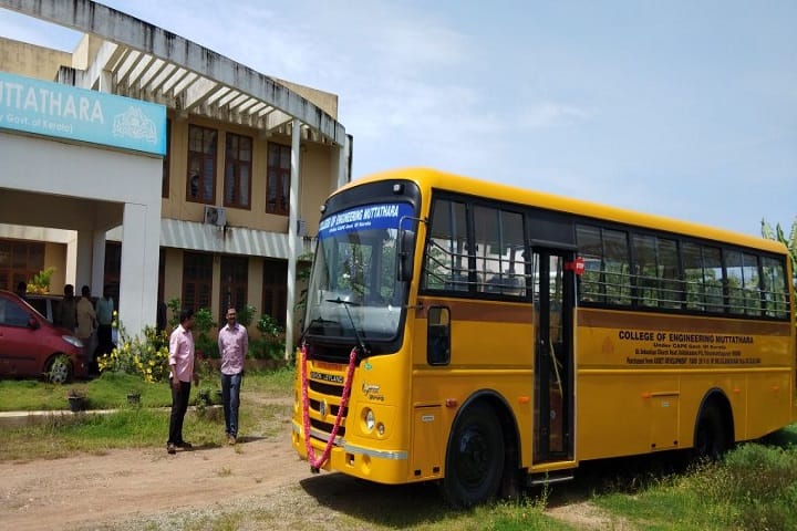 College of Engineering campus in Thiruvananthapuram, Kerala, India — photo 4