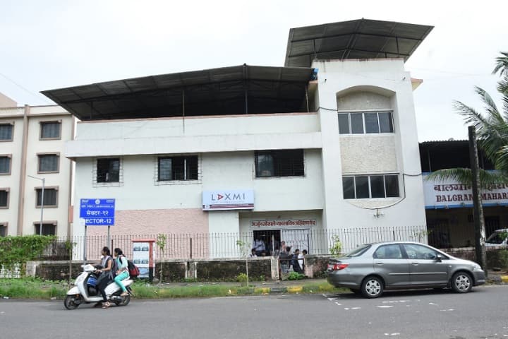 Laxmi College of Optometry campus in Raigad, Maharashtra, India — photo 1