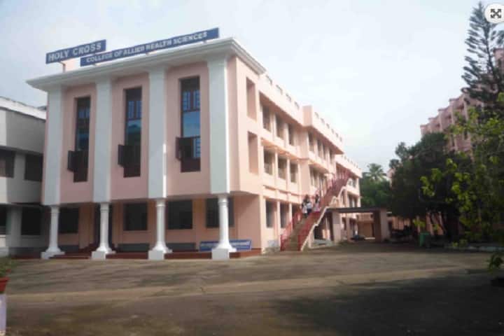 Holy Cross college of Allied Health Sciences campus in Kollam, Kerala, India — photo 1