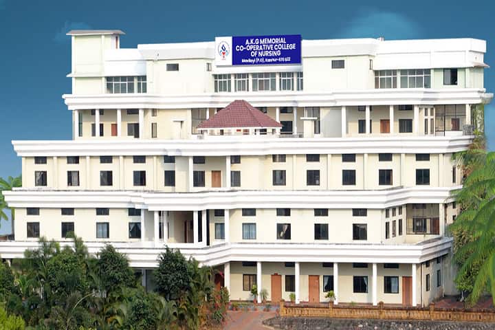 AKG Co Operative Institute of Health Sciences campus in Kannur, Kerala, India — photo 1