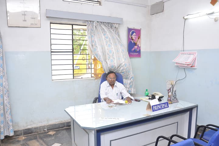 Sanjeevini Institute of Para Medical Sciences campus in Davangere, Karnataka, India — photo 2
