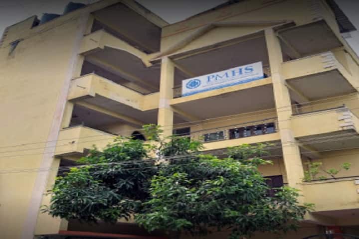 Prestige Medical Health Sciences, Bengaluru campus in Bengaluru, Karnataka, India