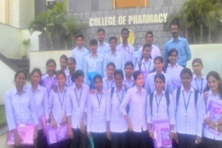 Shri Vivekanand Nursing Home Trust's College of Pharmacy campus in Ahmednagar, Maharashtra, India — photo 6