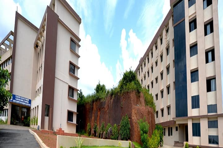 Amar Shanth Para Medical Institute, Mangalore campus photo