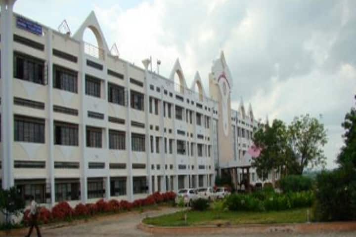 Shri Vithal Education and Research Institute's College of Pharmacy campus in Solapur, Maharashtra, India — photo 2