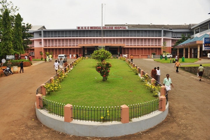 MOSC Institute of Allied Health Sciences campus in Kolenchery, Kerala, India — photo 1