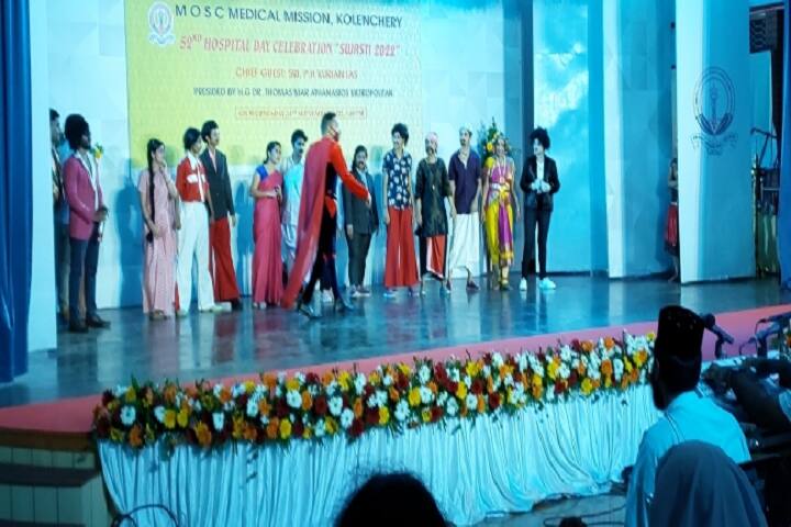MOSC Institute of Allied Health Sciences campus in Kolenchery, Kerala, India — photo 6