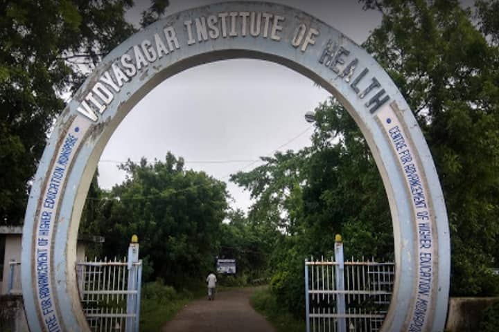 Vidyasagar Institute of Health campus in Paschim Medinipur, West Bengal, India — photo 1