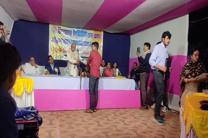 Vidyasagar Institute of Health campus in Paschim Medinipur, West Bengal, India — photo 6