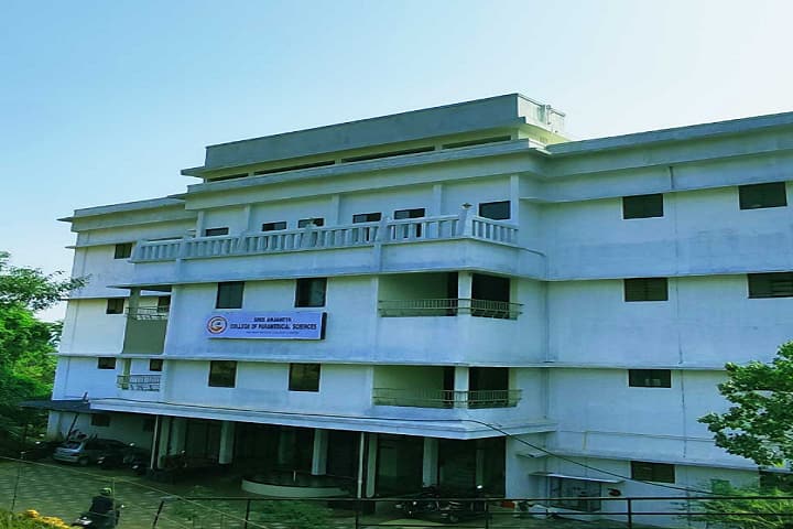 Sree Anjaneya College of Paramedical Sciences campus in Kozhikode, Kerala, India — photo 1