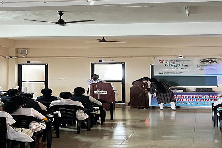 Sree Anjaneya College of Paramedical Sciences campus in Kozhikode, Kerala, India — photo 6