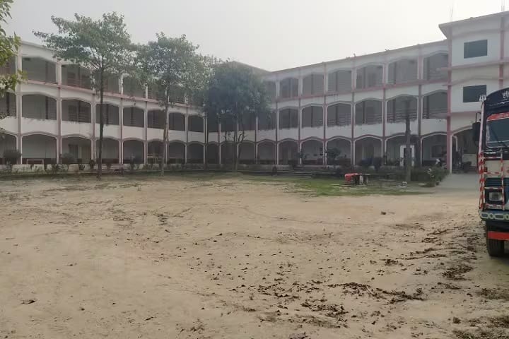 BSS Mahavidyalaya campus in Mau, Uttar Pradesh, India — photo 2