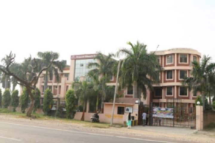 Dayanand Dinanath College of Education campus in Ramaipur, Uttar Pradesh, India — photo 1