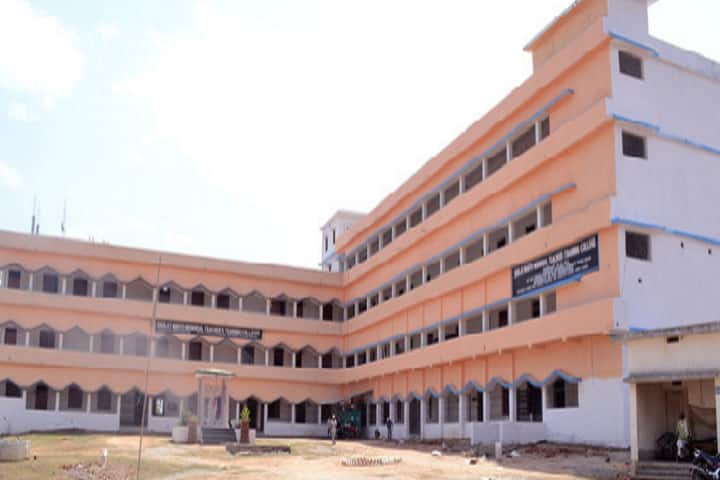 Daulat Mahto Memorial Teacher Training College campus in Ramua, Jharkhand, India — photo 1
