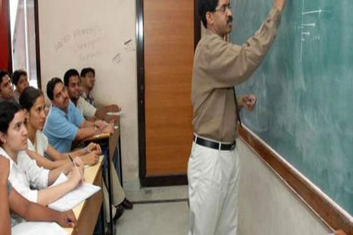 Daulat Mahto Memorial Teacher Training College campus in Ramua, Jharkhand, India — photo 2