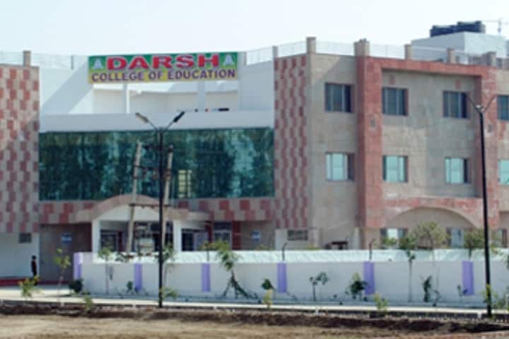 Darsh PG College of Education campus in Sonipat, Haryana, India — photo 1