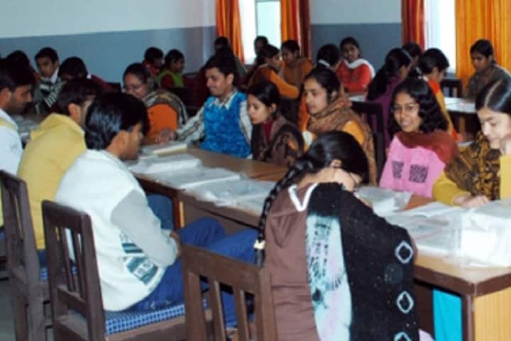 Darsh PG College of Education campus in Sonipat, Haryana, India — photo 2