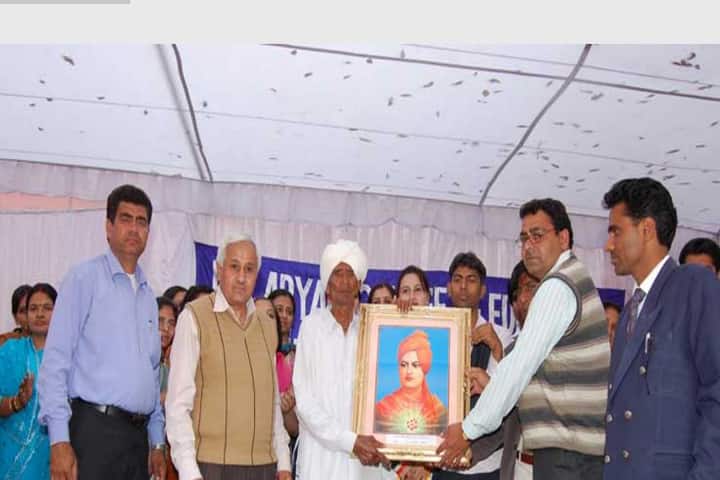 DS Arya College of Education campus in Bahadurgarh, Haryana, India — photo 3