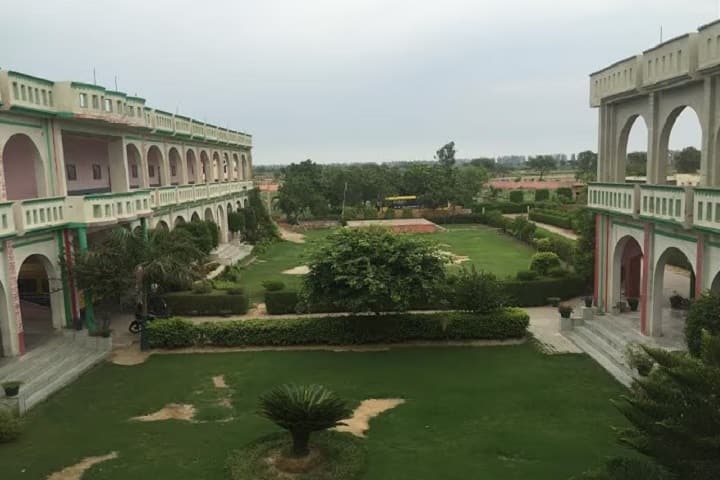 DBM College of Education campus in Gohana, Haryana, India — photo 1