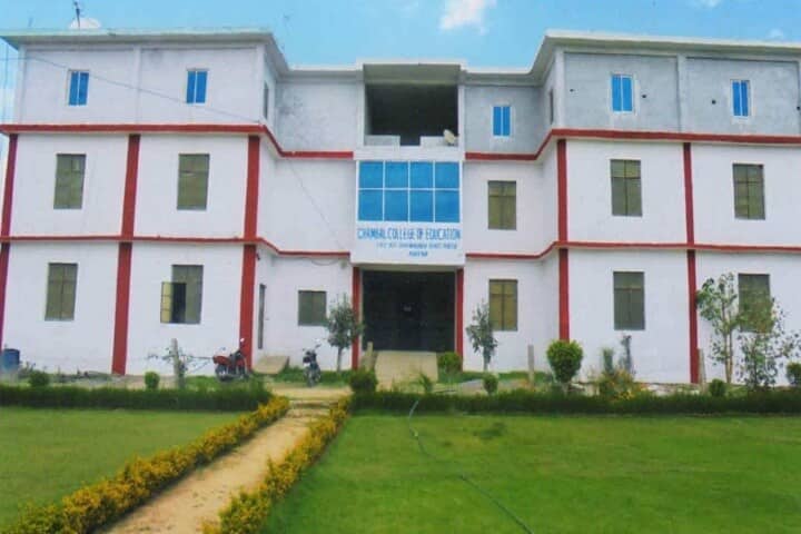 Chambal B Ed College campus in Porsa, Madhya Pradesh, India — photo 1