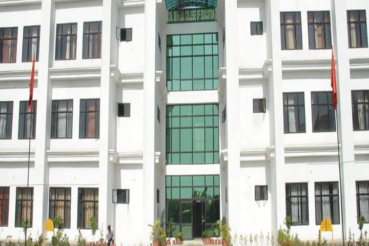 Ch Devi Lal College of Education campus in Jagadhri, Haryana, India — photo 1