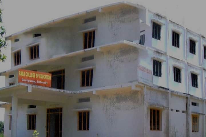Raga College of Education campus in Sathupally, Telangana, India — photo 1