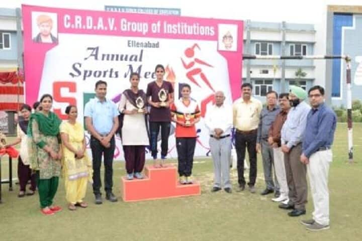 CRDAV College of Education campus in Ellenabad, Haryana, India — photo 2