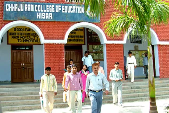 CR College of Education campus in Hisar, Haryana, India — photo 1