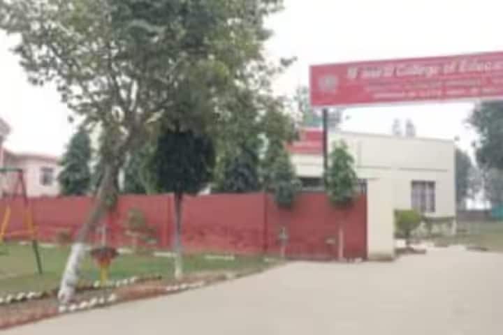 M and M College of Education campus in Sangrur, Punjab, India — photo 1