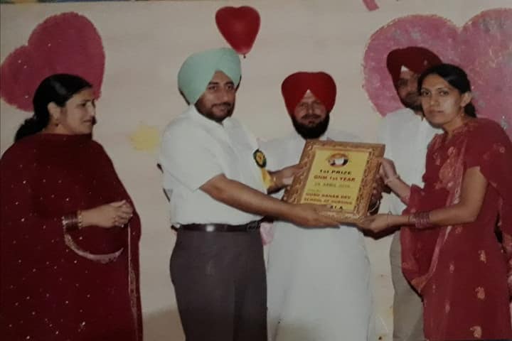 Guru Nanak College of Education for Girls campus in Bhikhi, Punjab, India — photo 6