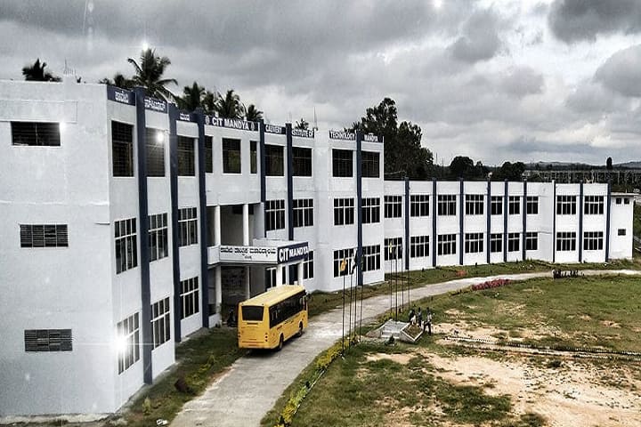 CIT Mandya campus in Mandya, Karnataka, India — photo 1