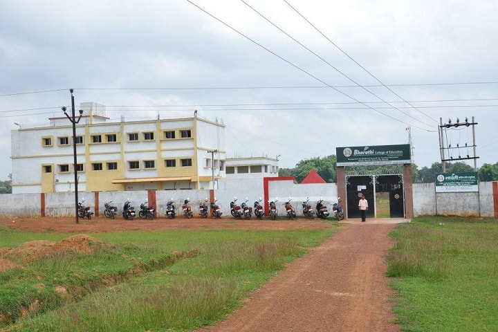 Bharathi College of Education campus in Kandri, Jharkhand, India — photo 2