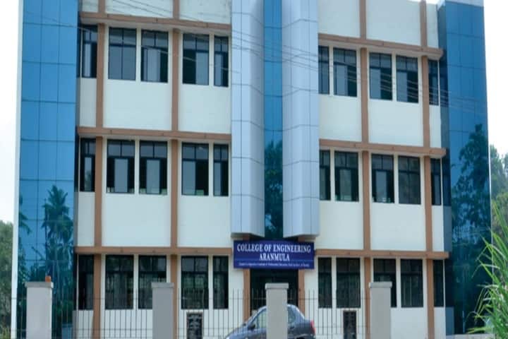 College of Engineering campus in Pathanamthitta, Kerala, India — photo 1