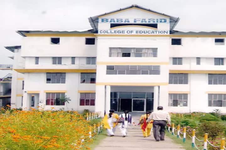 Bhagat Kabir College of Education, Kathua campus in Kathua, Jammu and Kashmir, India