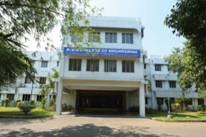 KVM College of Engineering and IT campus in Alappuzha, Kerala, India — photo 1