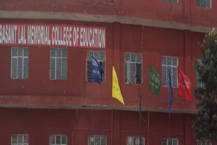 Basant Lal Memorial College of Education campus in Gurgaon, Haryana, India — photo 1