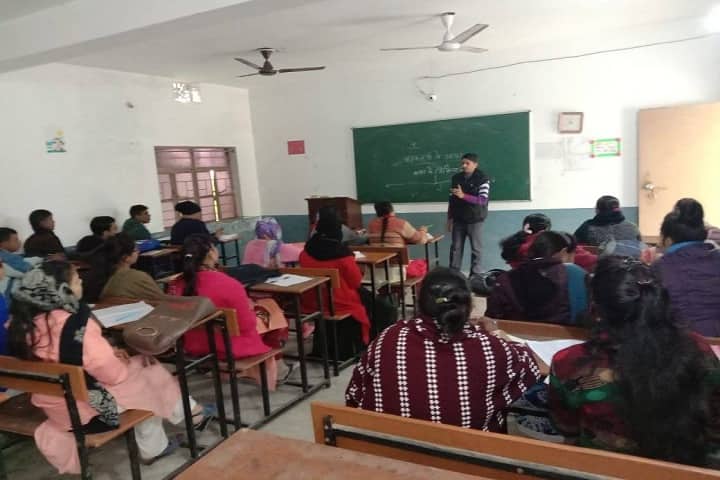 Baikunth Teachers Training College campus in Siwan, Bihar, India — photo 2