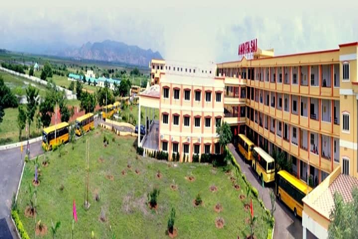 Amrita Sai Institute of Science and Technology, Krishna campus photo