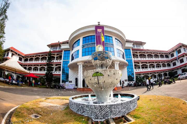 Al Azhar College of Engineering and Technology, Idukki campus photo